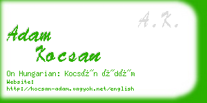 adam kocsan business card
